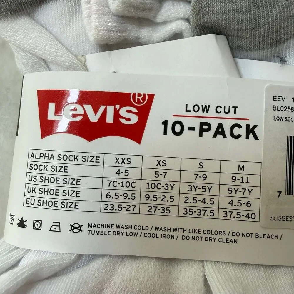 Levis levi kids